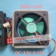 Suitable for Panasonic Refrigerator Motor Fan MODWL 4515JL-04W-B36 DC12V 0.15A