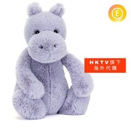Jellycat - [免運費] Bashful Hippo