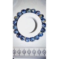 #B152 100% Natural Dark Blue Pietersite 10mm Bracelet (Lighning Pietersite)