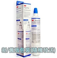 3M - 3M AP Easy C-Complete 全效型替換濾芯 x1 C Complete(平行進口) 兼容AP2 C405G C405-G 405G 405-G / C-LC 新/舊版包裝(隨