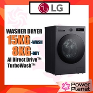 LG F2515RNEG 15/8 KG Washer Dryer with AI Direct Drive and TurboWash Washing Machine Mesin Basuh