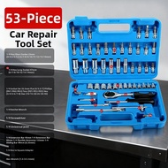 DAIENGONGJU | Multipurpose Quick Repair Auto Tool Set 53 Pcs