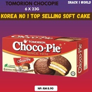 Tomorion Cocopie/ Custard Soft Cake (138g) - 6pcs in a box