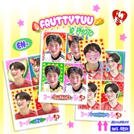 ENHYPEN ID PHOTO | FRUTTYTUU ID PHOTO ENHYPEN