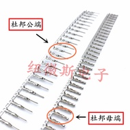 2.54mm Pitch Dupont Terminal Spring Wire Crimping Cold Crimping Head Dupont Pin/Dupont Male Terminal