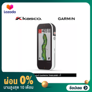 [ผ่อน 0%]GARMIN APPROACH G80 เครื่อง LAUNCH MONITOR ระดับพรีเมี่ยม พร้อมระบบ GPS Distributed By KASC