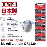 CR1220 GENUINE Maxell Japan Coin Cell Lithium Battery 3V