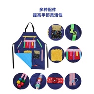 Elderly Perception Apron Alzheimer Sensory Puzzle Bib Dementia Elderly Training Supplies BFXD