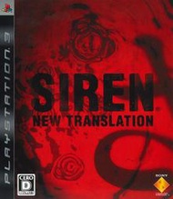 摩力科 二手 現貨 PS3 死魂曲新譯 4948872730204 2275750617763