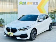 ~實車在店 實價不騙【泰洋】車況透明 只賣好車 2020 BMW 118i  原廠保養 5AS輔助 數位儀表 全套免鑰匙