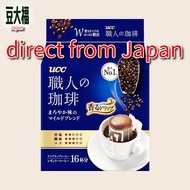 UCC Artisan Coffee One Drip Coffee Mild Blend 16P [direct from Japan]