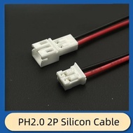 10pcs PH2.0 2P Soft Silicon Cable PH 2.0mm 22AWG 200MM Male Female Connector RC Remote Parallel Wire