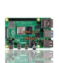 【現貨】樹莓派4代 Raspberry Pi 4B 4G 8G小電腦AI開發板 python編程套件