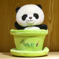 Chengdu Teacup Panda Plush Doll Doll Gaiwan Tea Chengdu Big Panda Tourist Base Souvenir