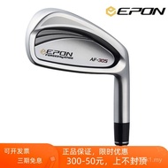 Japanese Genuine EPON golf Club AF-305 Iron Set Soft Iron Forging Men's golf Full Set Iron