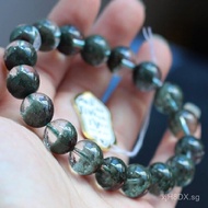 Dark Green Treasure Bowl Crystal Green Phantom Phantom Bracelet Natural Bracelet Green Phantom Eleph