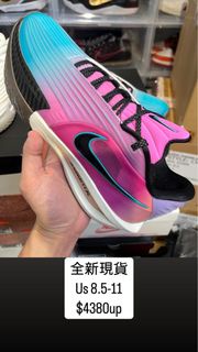 Nike GT cut 3 Turbo