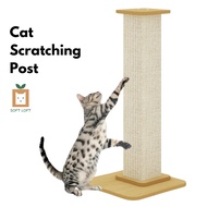 Cat Scratch Post / Cat Scratch Condo / Cat Condo / Cat Scratch Tree