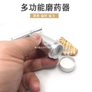 Medicine Crusher Medicine Box Grinder Grinder Baby Pill Crusher Mini Portable Portable Pressing Pill