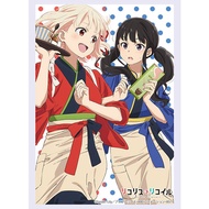 Bushiroad Sleeve HG Vol.3667 Lycoris Recoil "Chisato & Takina"Part.2 (WS BF MTG SVE 75 Card Sleeve)