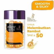 ELLIPS Hair Vitamin Jar Isi 50pcs Vitamin Rambut | Hair Vitamin Pro Keratin Complex