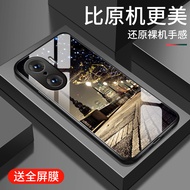 Suitable for Honor 60 Phone Case New Huawei honor60pro Tempered Glass Mirror Protective Case por Boy