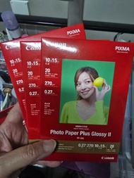 canon 噴墨相片打印紙