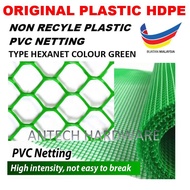Jaring PVC Tahan Lasak /Plastic Heavy Duty PVC Outdoor Garden Square Mesh Net / Hexanet