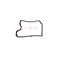 Suitable for BMW E60E61E65E66X5E53X5E70 Valve Chamber Cover Pad-L 11127513194