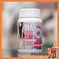 Max Slim 7 Days Capsule Type 30 Capsules