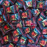 < Candy > Xiongfeng Raw Brown Sugar Candy/Raw Sugar/Raw Candy/Brown