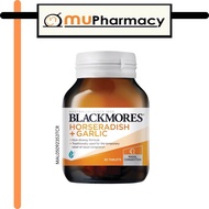 Blackmores Horseradish + Garlic 60'S