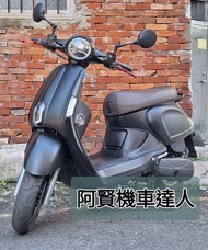 阿賢機車達人 →嚴選光陽2021 New many(魅力) 125cc  優質美車 可協助辦理分期付款。