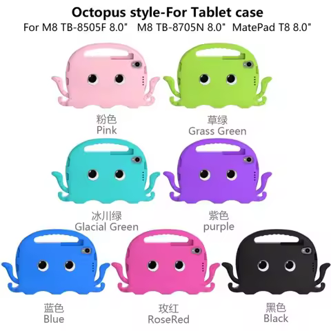 Octopuses EVA Kids Case For Lenovo Tad M10 5G K10 PRO 5G 10.6 M10 3rd 10.1 M9 9(2023)M11TB-330FU 331