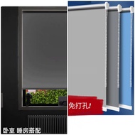 免打孔🤩遮光隔熱卷簾, 百葉簾, 百葉簾, 訂做尺碼|Advanced New Roller Blinds, Venetian Blind with Tailor made size [tag: 百葉
