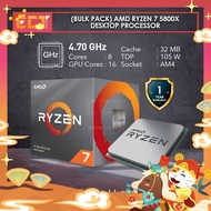 🔥(Bulk Pack) AMD Ryzen 7 3700X / AMD Ryzen 7 5800X Desktop Processor