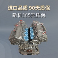 Suitable for Reiz 3GR Crown 5GR Domineering 1GR Camry 2.4 Henlanda 2GR Camry 2AZ Engine Assembly