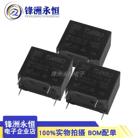 5Pcs TIANBO relay TRG1 D-5VDC-S-H TRG1D-12VDC-S-H TRG1D-24VDC-S-H 4PIN 5A Replaceable HF32F -005 5V 