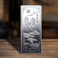 Pure Silver 999 Sterling Silver Investment Silver Bar Silver Silver Brick Silver Ingot Silver Bar
