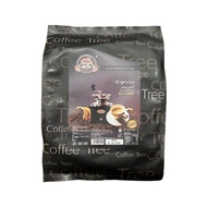 CF-Coffee Tree Espresso