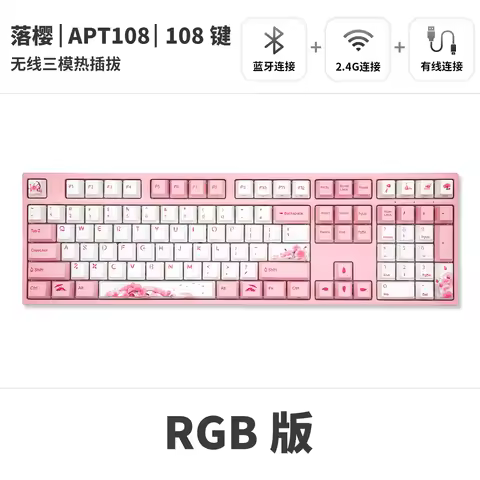 varmilo sakura 108key wireless mechanical keyboard cherry MX switch PBTkeycaps computer keyboard