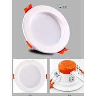 FSL Foshan Lighting Embedded led Downlight Household Living Room Ceiling Light Ceiling Open Hole Lig