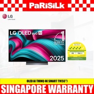 LG OLED55C5PSA.ATC OLED AI THINQ 4K SMART TV(55")(Energy Efficiency Class 4)