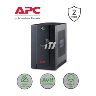 APC Back-UPS 800VA, 230V, AVR, Universal and IEC Sockets (BX800LI-MS)