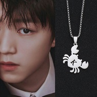 Jackson Wang Fan Merch Crab Stainless Steel Pendant Punk Style ins Elegant Fan Merchandise Gift Unis