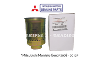 Mitsubishi Fuel Filter for Mitsubishi Montero Gen2 (2008 - 2012) / Mitsubishi Strada (2008 - 2012)