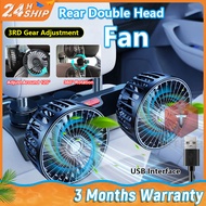 Kipas Kereta 12V/24V Car Fan Car Double Head Fan Car Back Rear Seat Fan Mini USB Fan 3 Speed Wind Fan For Van Truck 汽车风扇