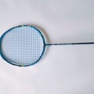 ☼RSL/rsl DIAMOND X7 blue limited edition high stretch offensive ultra-light carbon badminton racket