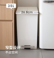 白色35L垃圾桶