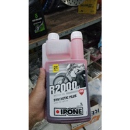 OIL iphone R2000 2T STROKE 1L